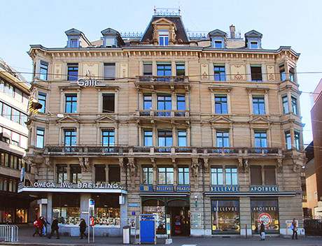 Praxis für ästhetische Dermatologie, Fettabsaugung und Faltenbehandlung in Zürich